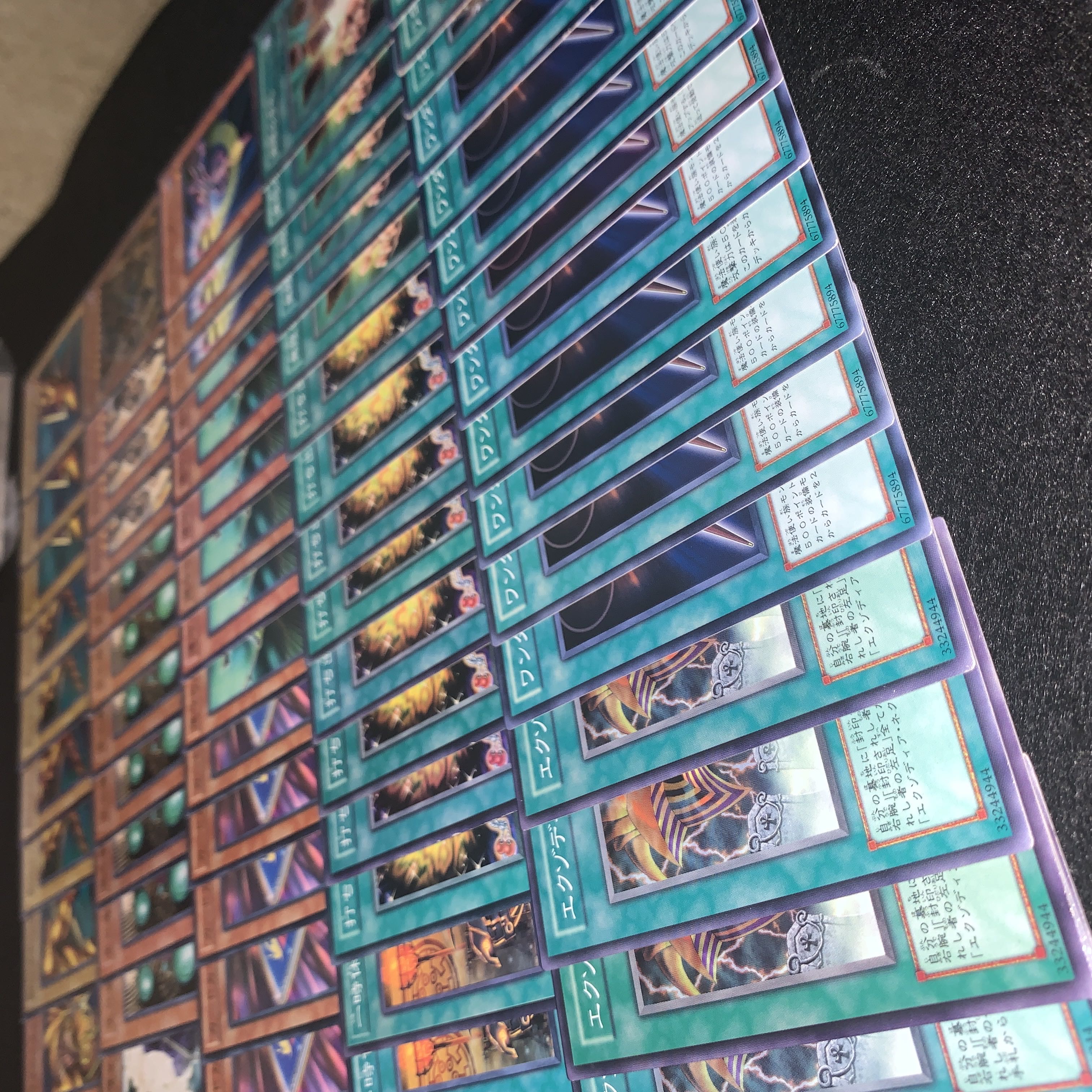 Yu-Gi-Oh Psychic Massive! Exodia Deck Parts