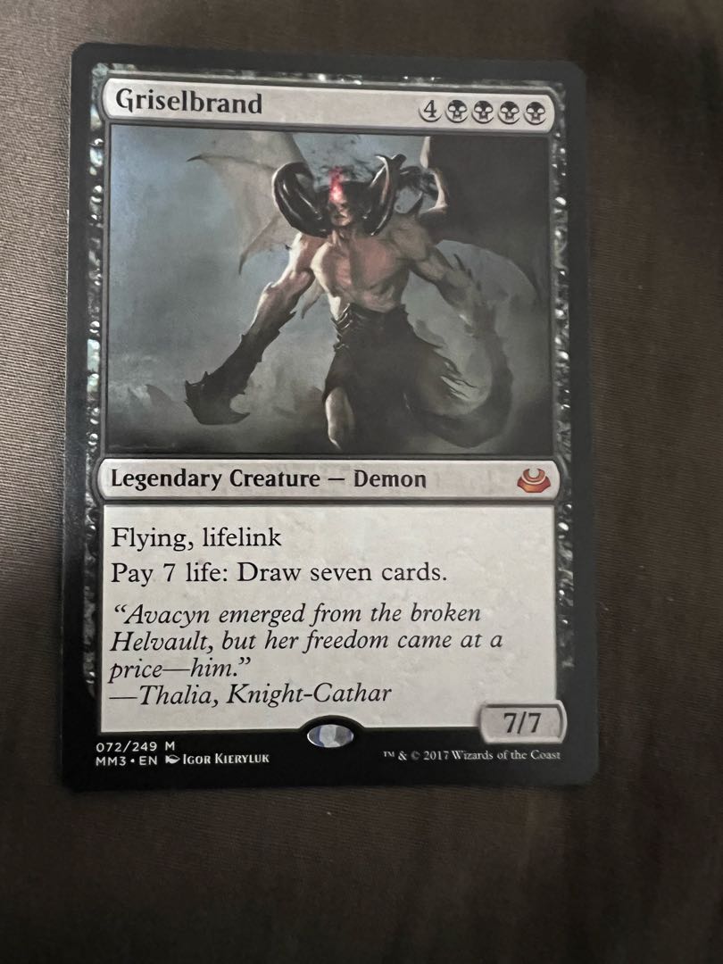 グリセルブランド 神話レア 72/249 1枚