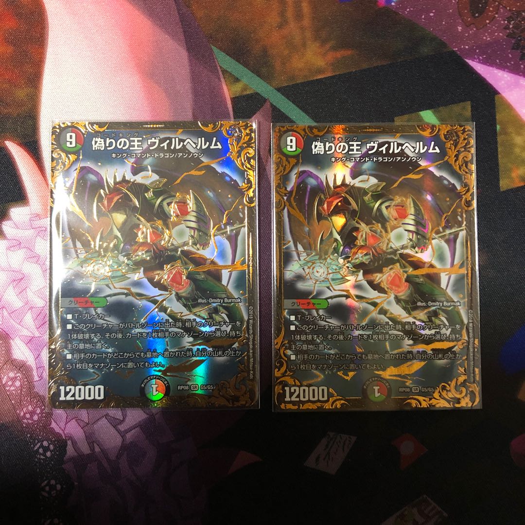 例11様 専用出品