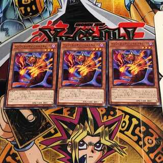 インフェルニティ・ワイルドキャット 3 ノーマル 3枚セット てら