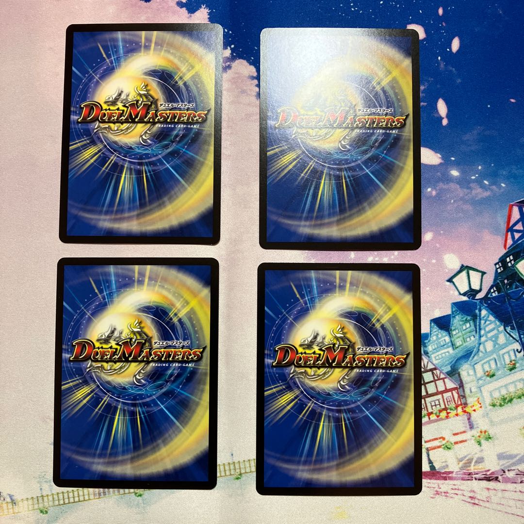 Aion Jupiter C 71/75, the guardian vehicle of the tree world