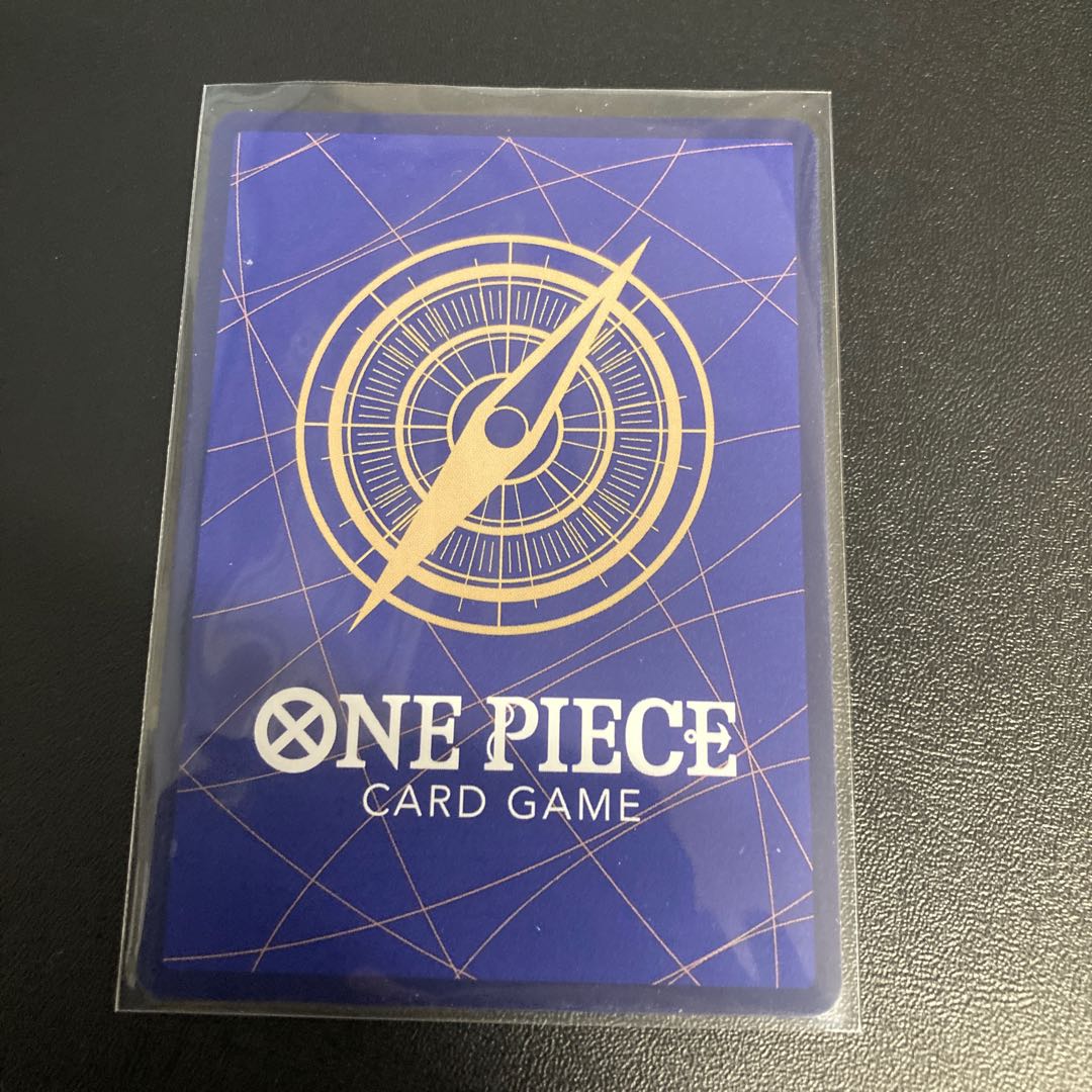 ユースタス・キッド　