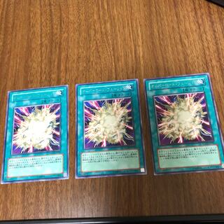 オーバーロードフュージョン