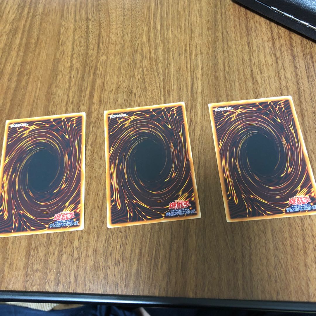 オーバーロードフュージョン