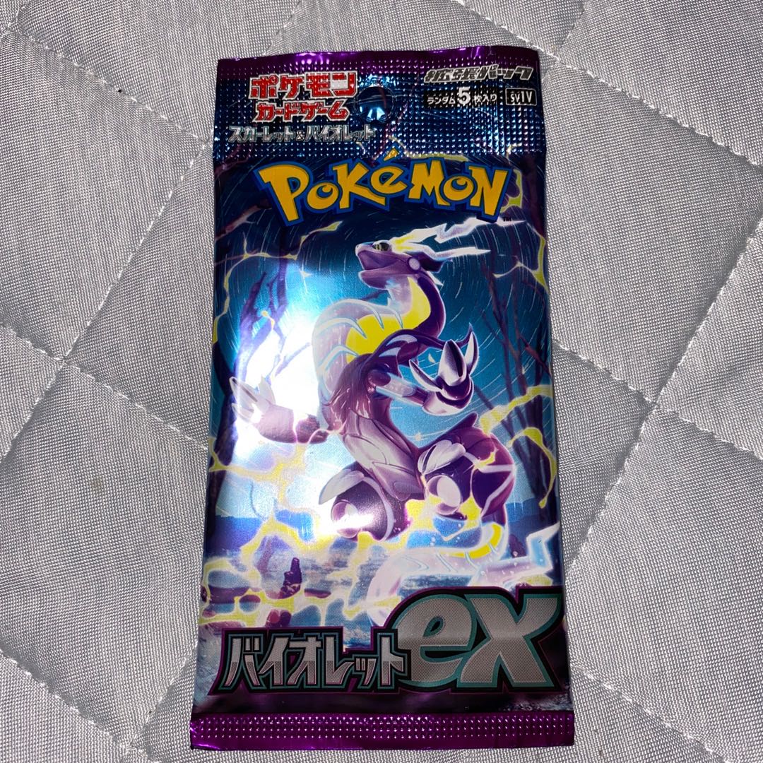 Violet ex unopened pack PK-580