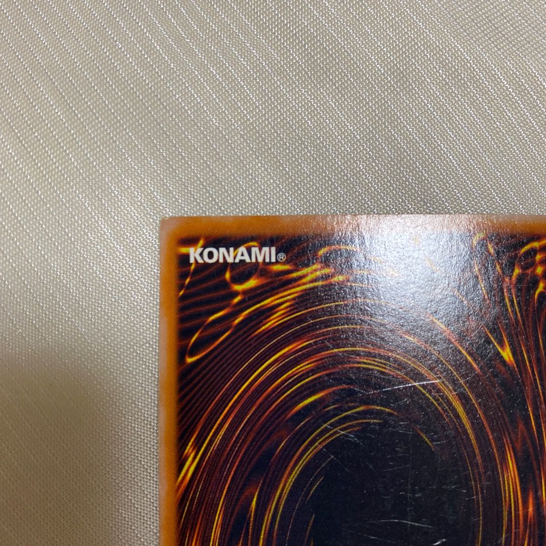 遊戯王 ブラック・マジシャン・ガール ウルトラレア 01