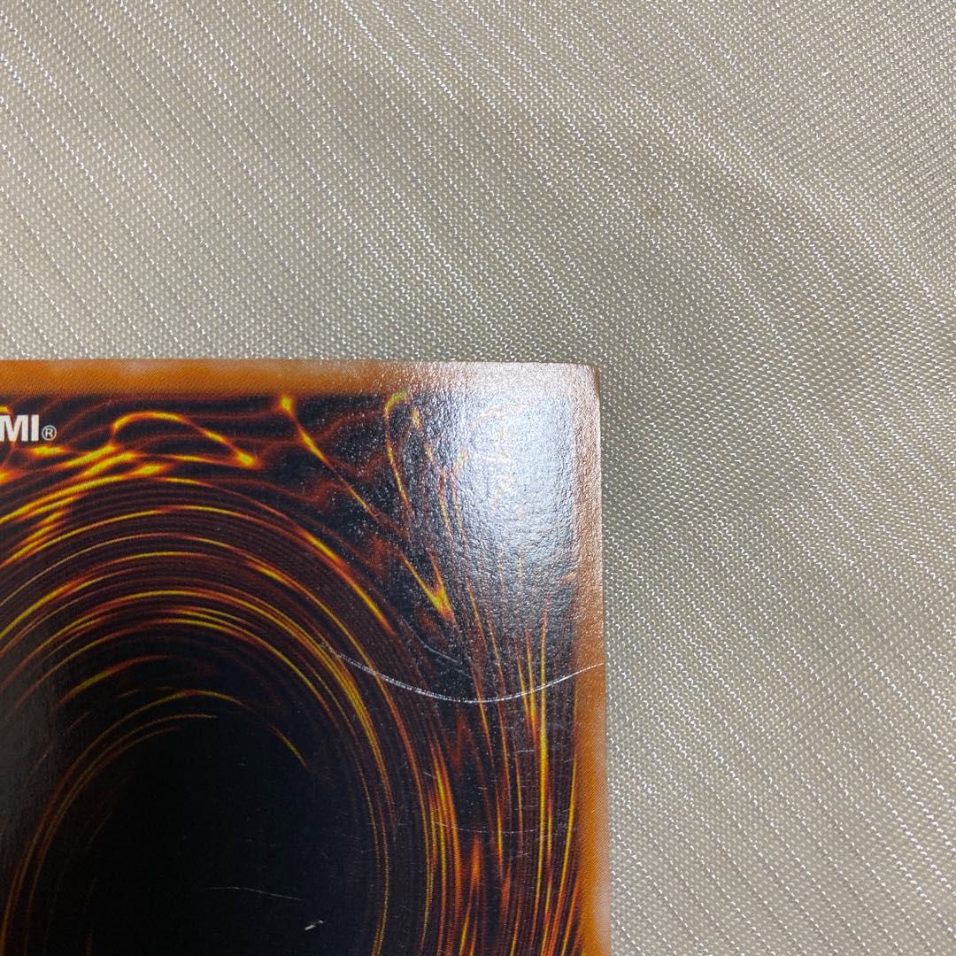 遊戯王 ブラック・マジシャン・ガール ウルトラレア 01