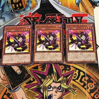 ヴァレットキャリバー 2 ノーマル 3枚セット てら