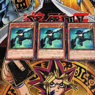 エクシーズ・エージェント 6 ノーマル 3枚セット てら