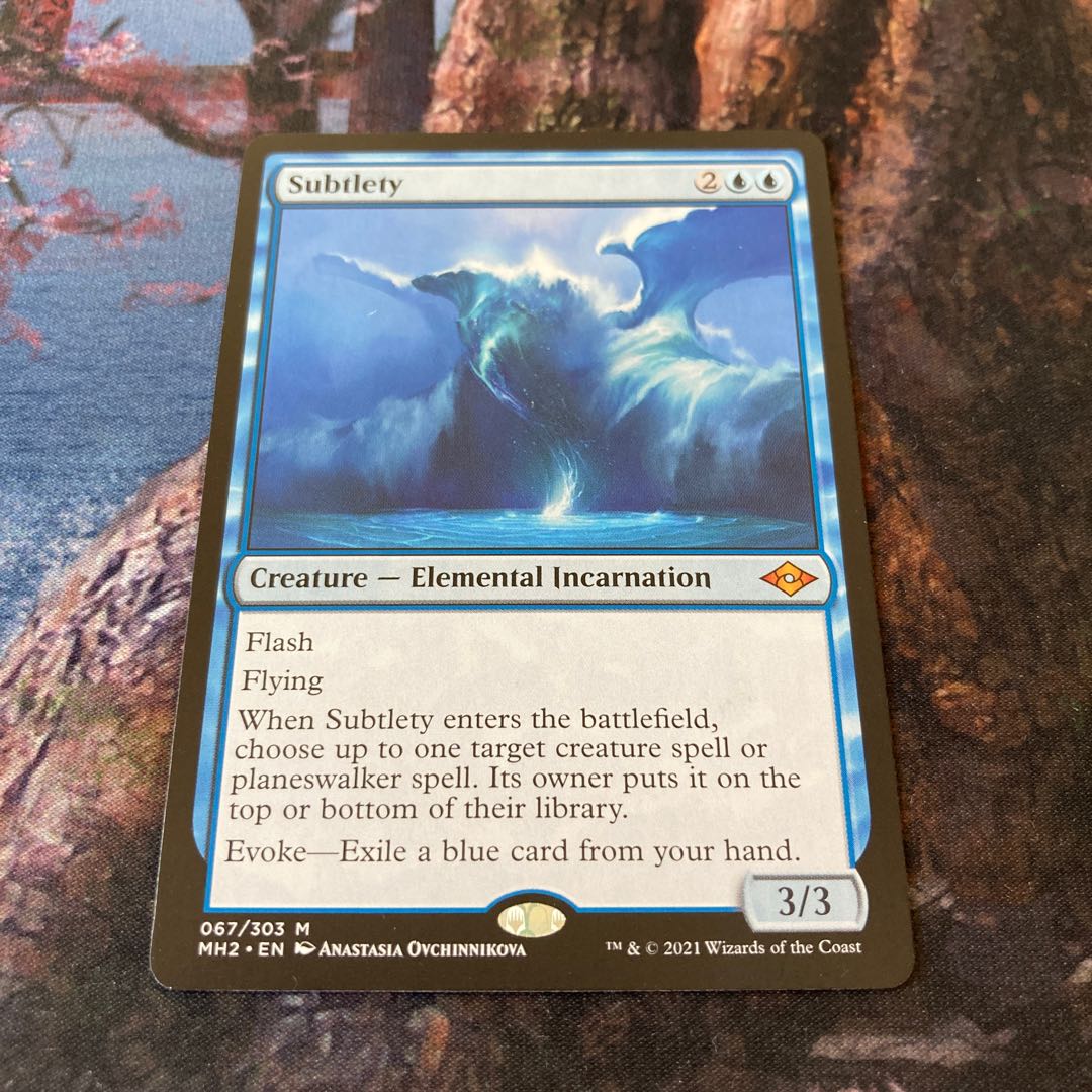 緻密 神話レア 67/303