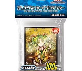 【新品未開封品】　遊戯王　セラの蟲惑魔　スリーブ　4個セット スリーブ『セラの蟲惑魔』100枚入り【-】{-}《スリーブ》