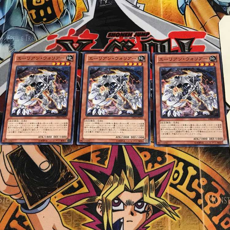 エーリアン・ウォリアー 1 ノーマル 3枚セット てら