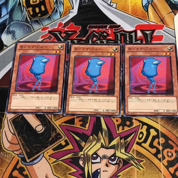 Ojama Blue 5 Normal, set of 3 Tera