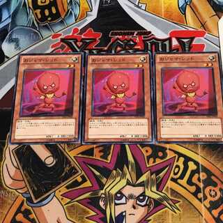 Ojama Red 7 Normal, set of 3 Tera.