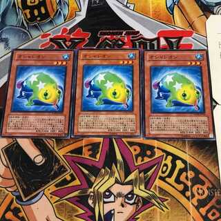 オシャレオン 2 ノーマル 3枚セット てら