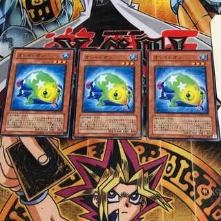 オシャレオン 4 ノーマル 3枚セット てら