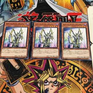 オルフェゴール・ディヴェル 6 ノーマル 3枚セット てら