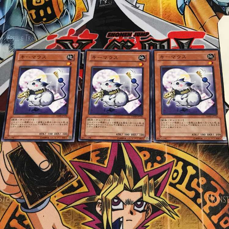 キーマウス 2 ノーマル 3枚セット てら