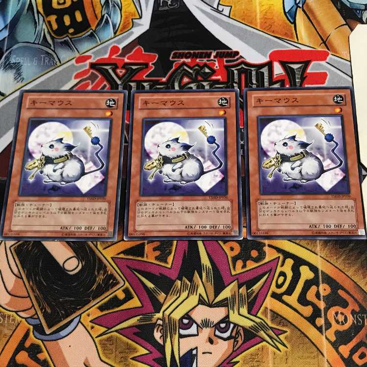 キーマウス 7 ノーマル 3枚セット てら