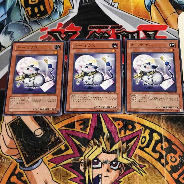 キーマウス 8 ノーマル 3枚セット てら