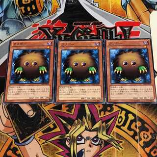 クリボー 1 ノーマル 3枚セット てら