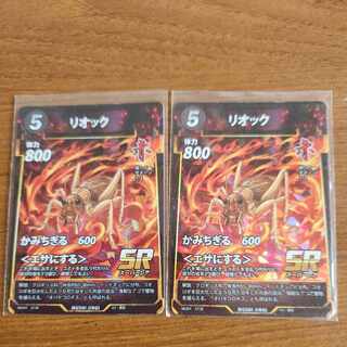 MTG オーリオックのチャンピオン Foil 初版 日本語 ② MTG オーリオックのチャンピオン Foil 初版 日本語 ② MTG
