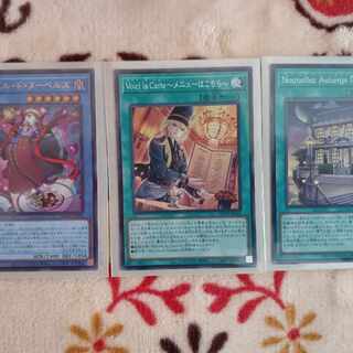 Contents of Yu-Gi-Oh Deck Build Pack Box World Premium Pack 2022 Box