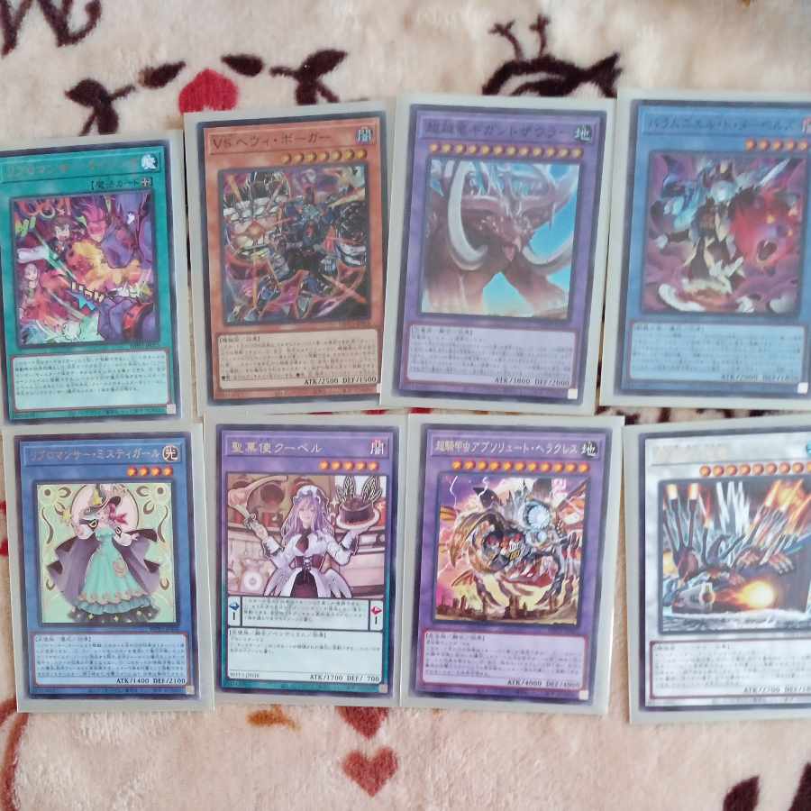 Contents of Yu-Gi-Oh Deck Build Pack Box World Premium Pack 2022 Box