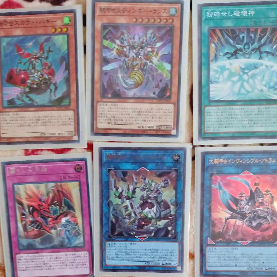 Contents of Yu-Gi-Oh Deck Build Pack Box World Premium Pack 2022 Box
