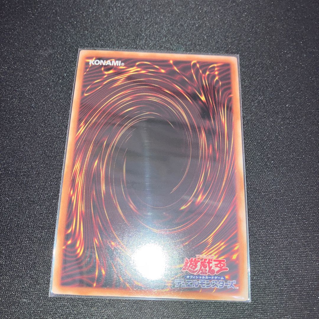 円融魔術 QSE JP059 25thシークレットレア　1枚