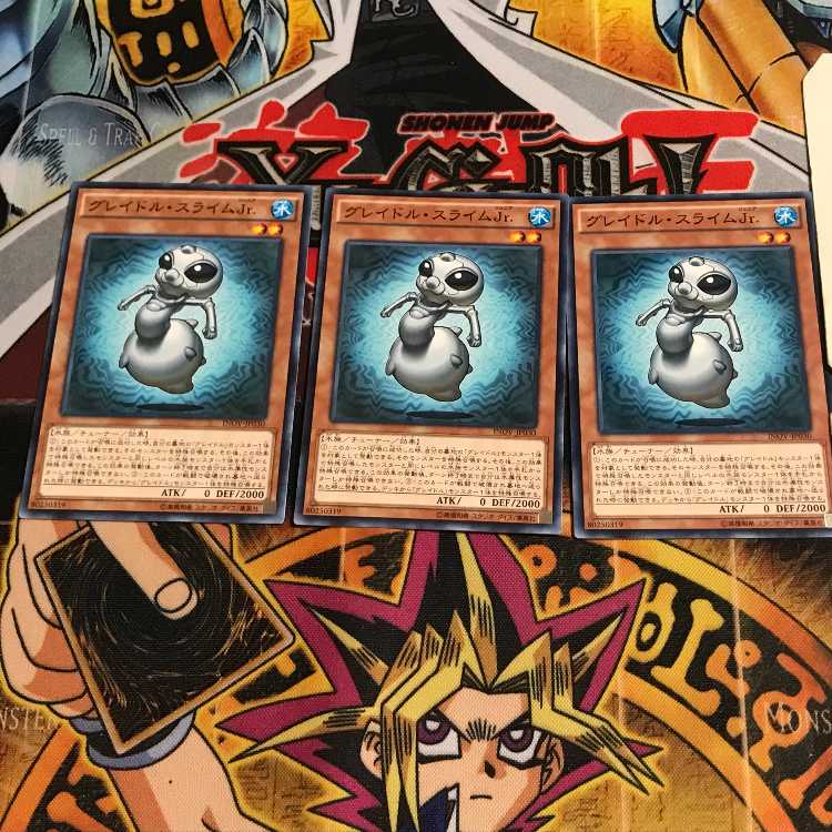 グレイドル・スライムJr. 9 ノーマル 3枚セット てら