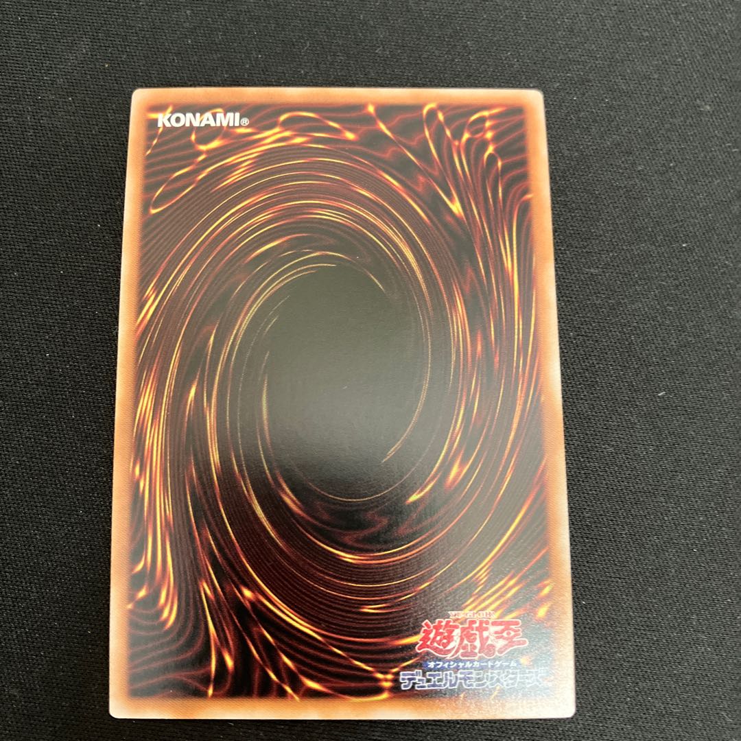 彼岸の黒天使 ケルビーニ QSE JP043 25thシークレットレア 1枚 特価品