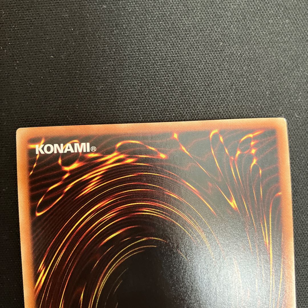 Dark Magician Girl Secret Rare JPM01 1 copy Special Price