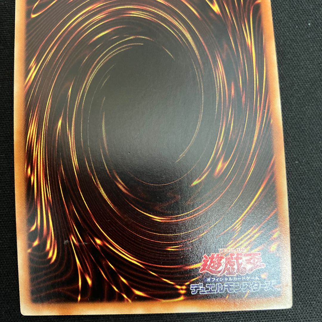 Dark Magician Girl Secret Rare JPM01 1 copy Special Price