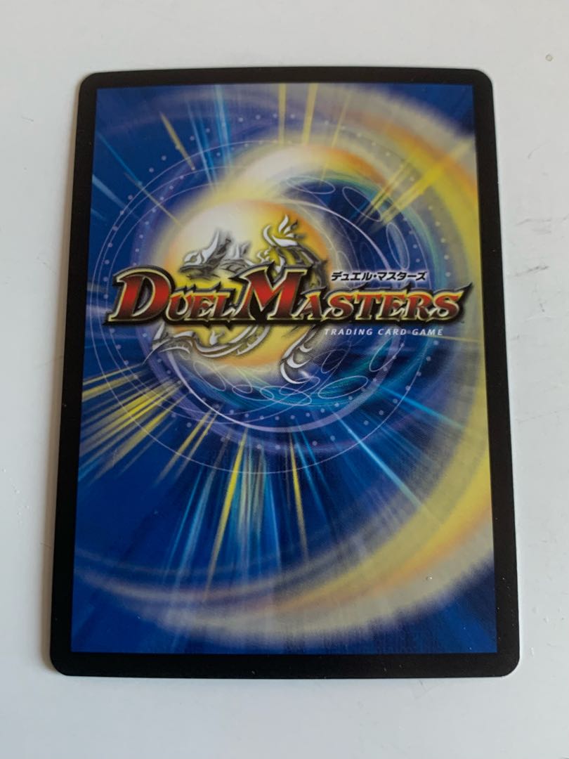 Ta Mushroom Man #2, Panzer VR 7/61