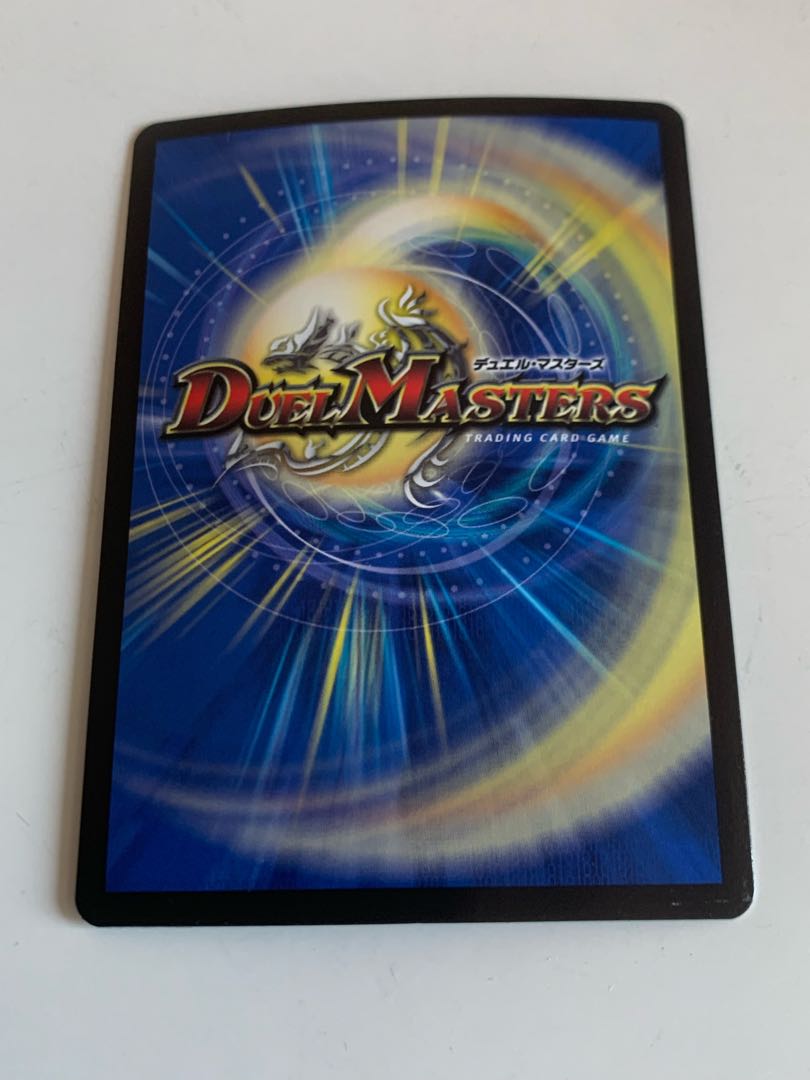 インビンシブル・フォートレス VR 38/69