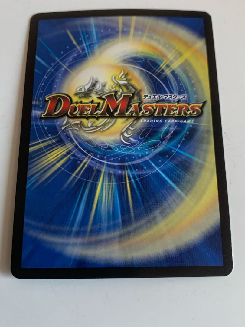 灼熱の斬撃 テスタ・ロッサ VR 2/55