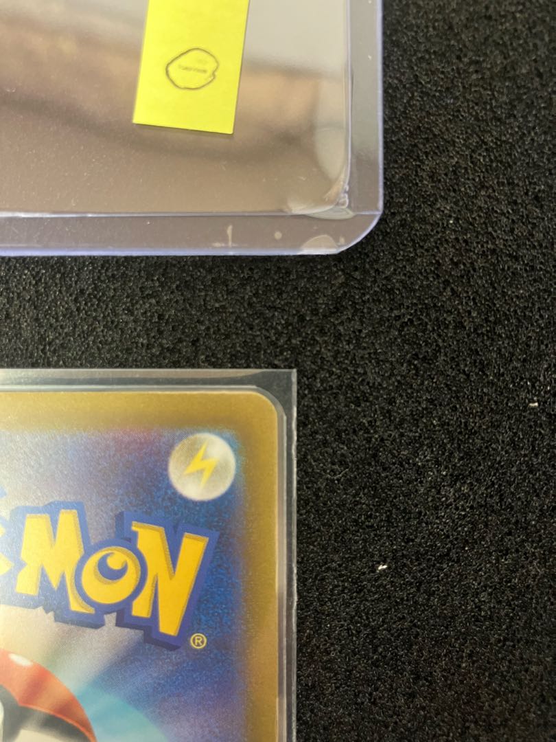 ニャオハ AR 075/073