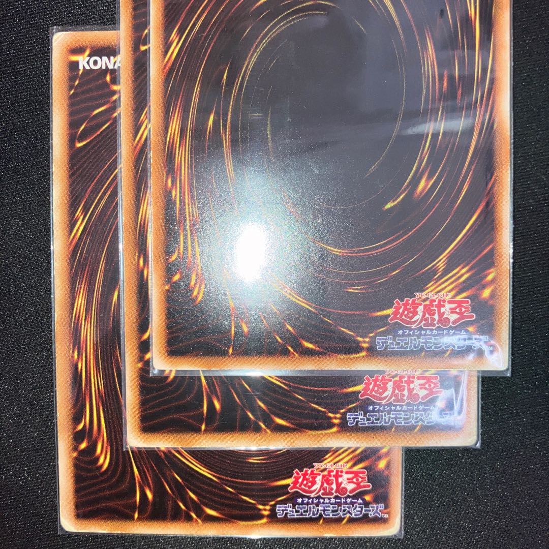 The Forceful Sentry Super Rare, 2nd period, 3 copies, Special Price