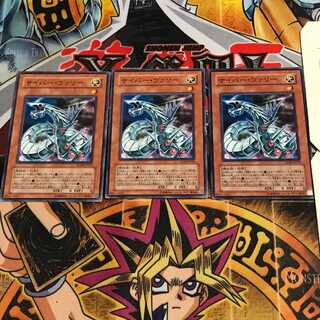 サイバー・ヴァリー 6 ノーマル 3枚セット てら