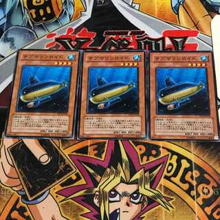 サブマリンロイド 4 ノーマル 3枚セット てら