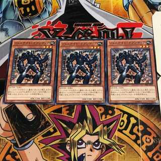 ジェムナイト・オブシディア 4 ノーマル 3枚セット てら