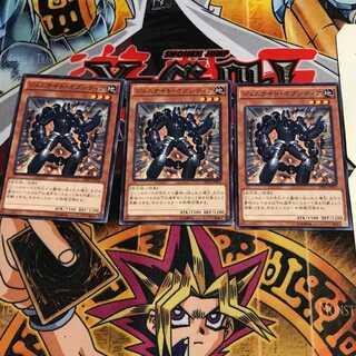 ジェムナイト・オブシディア 6 ノーマル 3枚セット てら