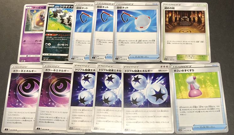 システィー様専用