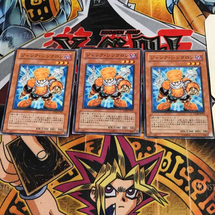 ジャンク・シンクロン 1 ノーマル 3枚セット てら