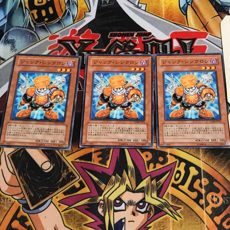 ジャンク・シンクロン 9 ノーマル 3枚セット てら