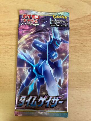 タイムゲイザー 未開封パック PK-583