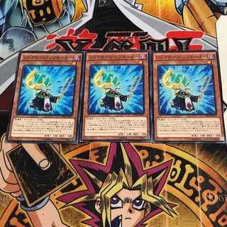 シンクローン・リゾネーター 5 ノーマル 3枚セット てら