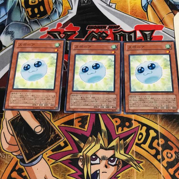 スポーア 4 ノーマル 3枚セット てら