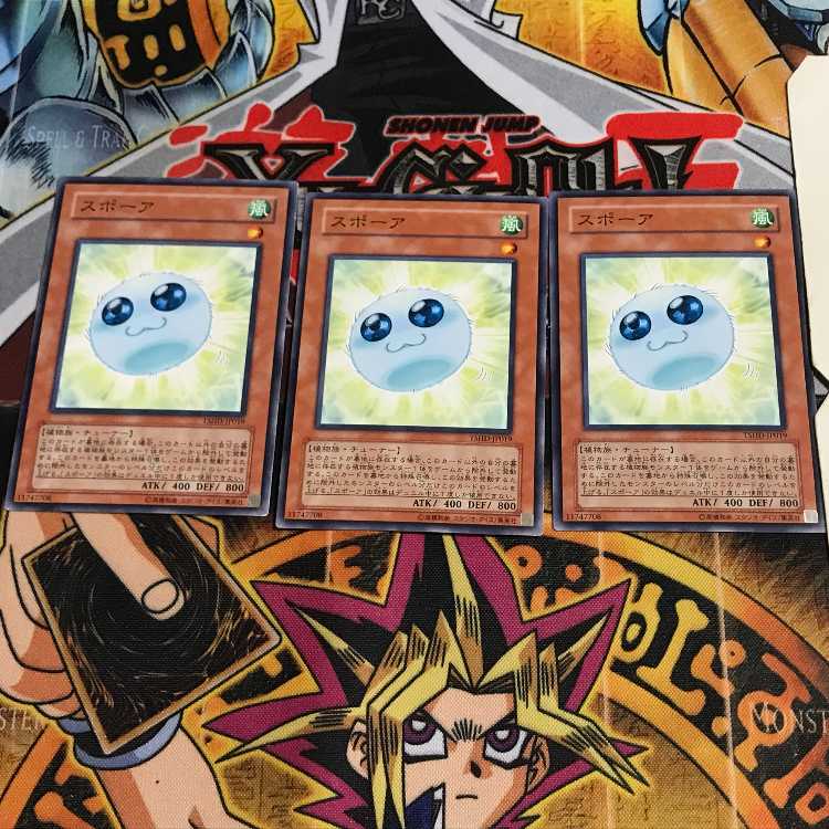 Spore 5 Normal, set of 3 Tera.